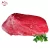 Carne de Res (5lb)