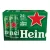 HEINEKEN Caja x 24 Unidades de Latas 33 cl