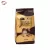 Bolitas de Coco 240g (12und), (Importado de España)