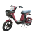 BICI- MOTO ELÉCTRICA E-BIK